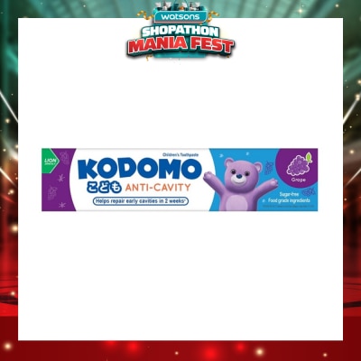 KODOMO - Anti-Cavity Children's Toothpaste 80g (Grape)