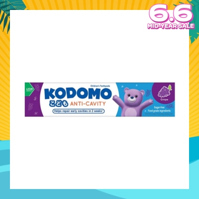 KODOMO Anti-Cavity Children's Toothpaste 80g (Grape)