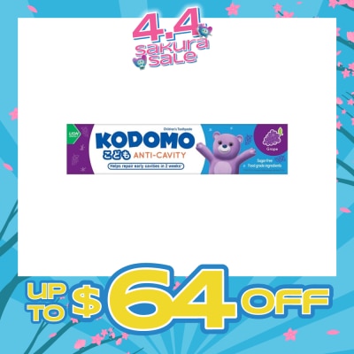 KODOMO - Anti-Cavity Children's Toothpaste 80g (Grape)