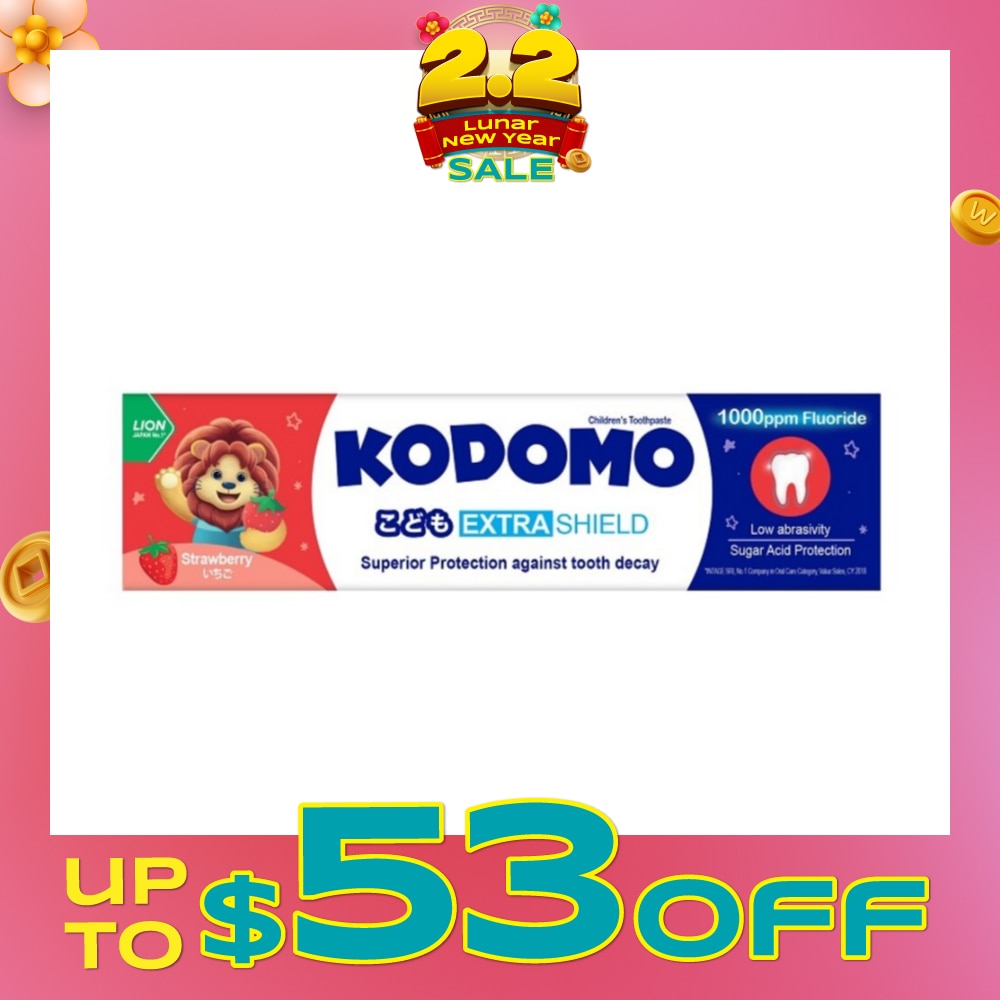 Extra Shield Children's Toothpaste 65g (Strawberry)