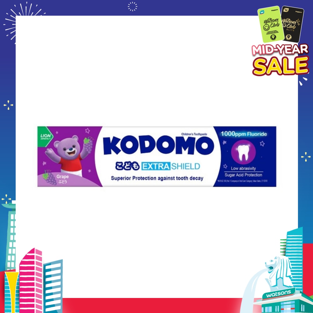 Extra Shield Children's Toothpaste 65g (Grape)