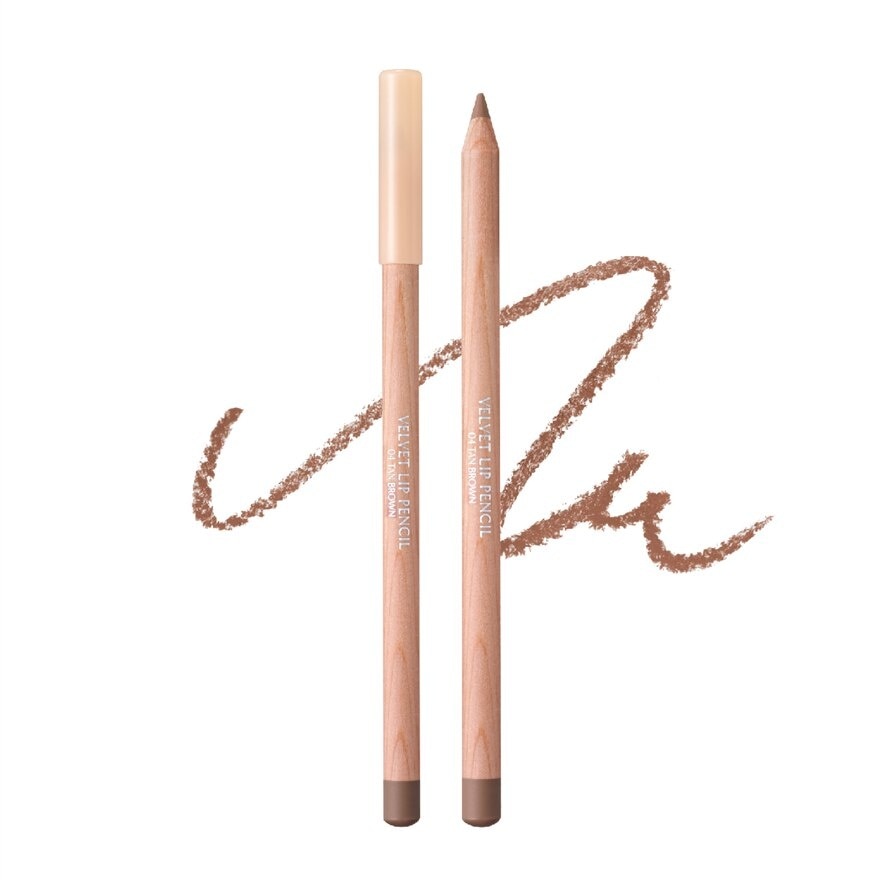 Velvet Lip Pencil (04 Tan Brown), Provides Smooth Sliding, Long Lasting And Delicate Quality 1.5g