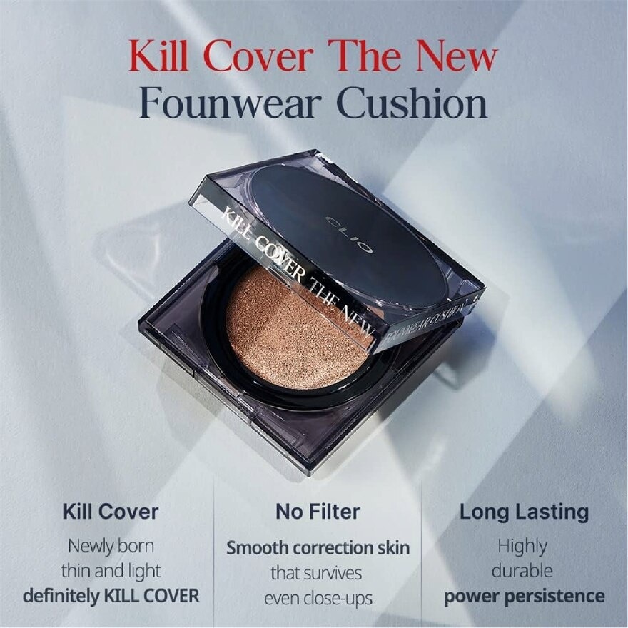 Clio Kill Cover The New Founwear Cushion (05 Sand) Padding Case, Spf50+ Pa+++ 15g + Refill 15g