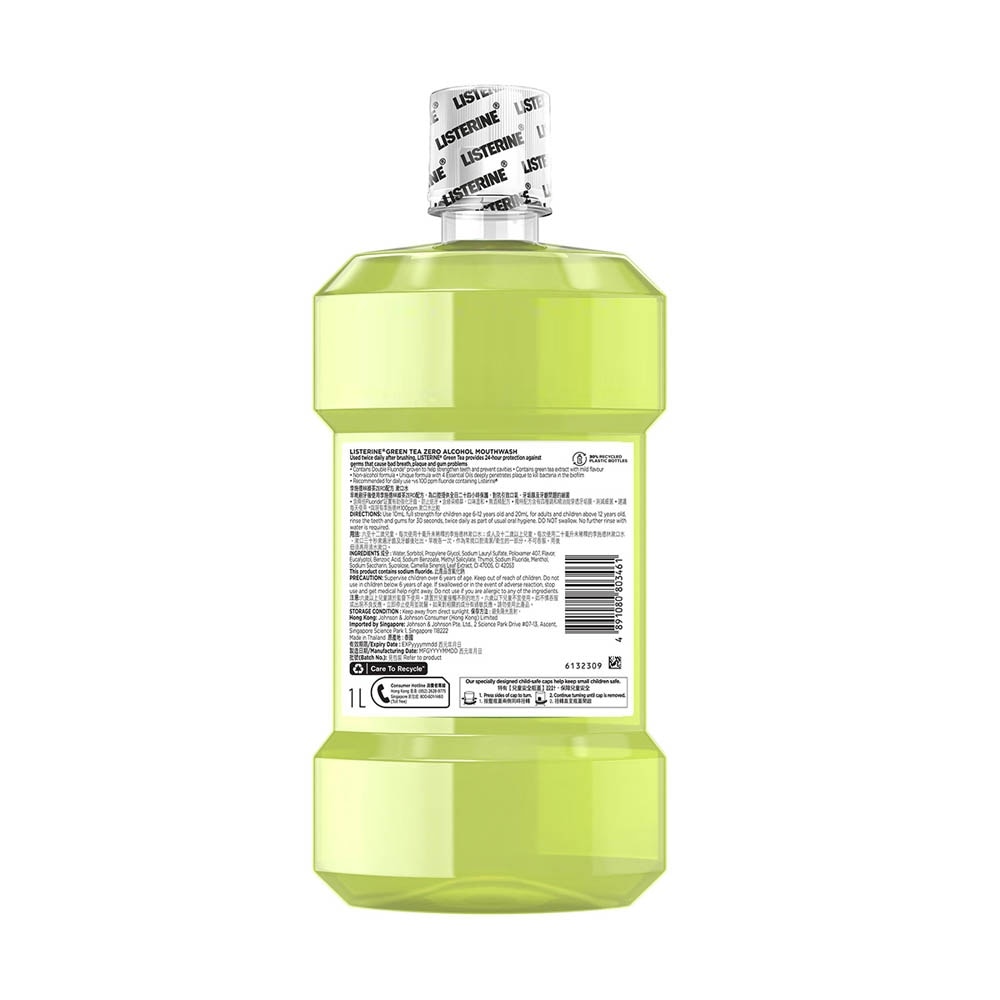 Listerine Natural Green Tea Zero Alcohol Mouthwash 1000ml