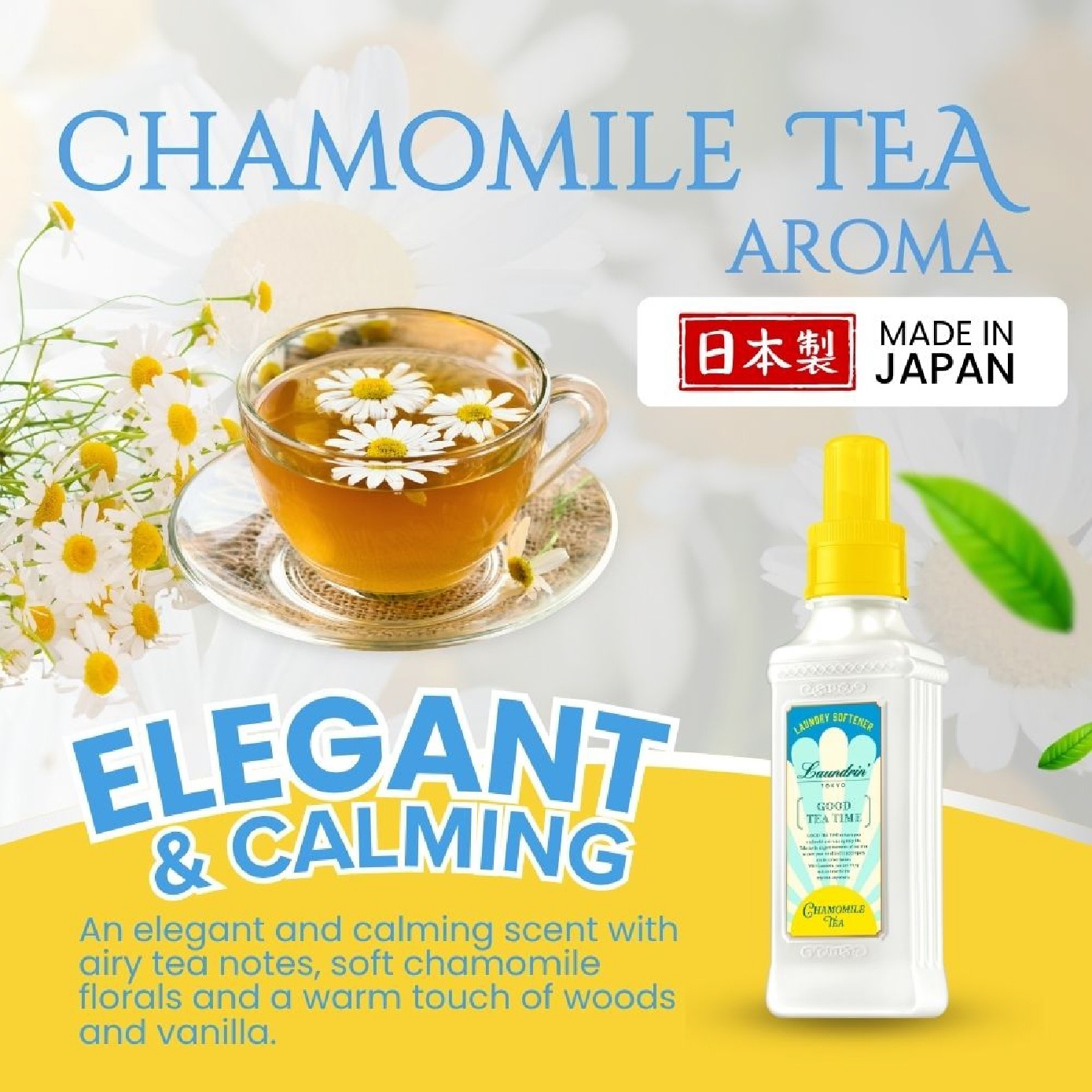 Good Tea Time Premium Fabric Softener Chamomile Tea 600ml