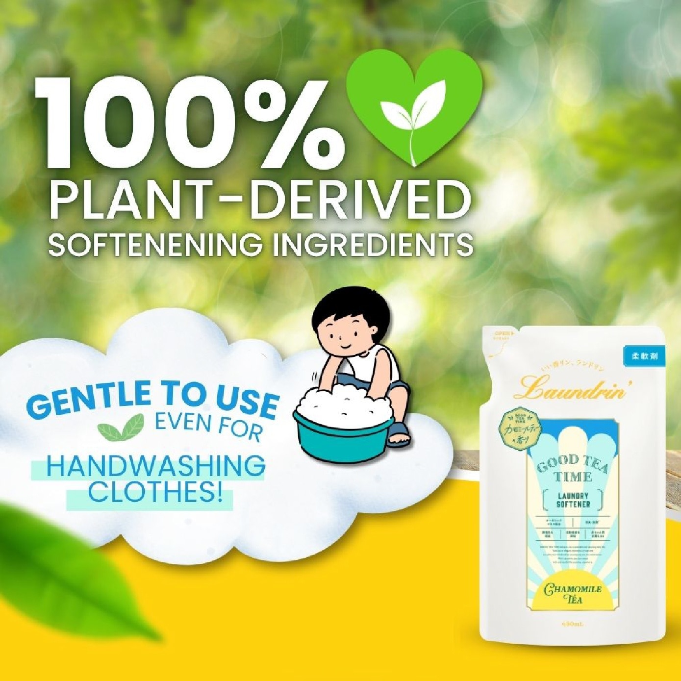 Good Tea Time Premium Fabric Softener Chamomile Tea Refill Pack 480ml