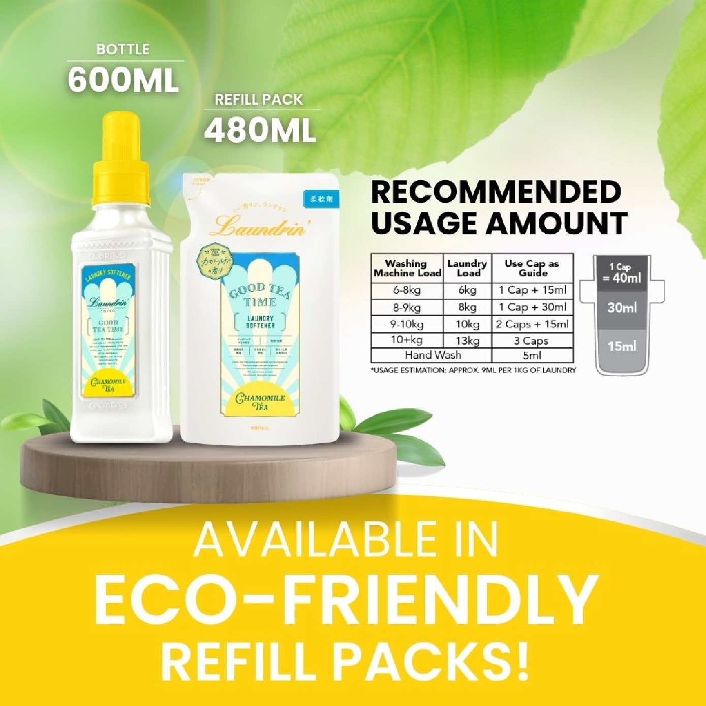 Good Tea Time Premium Fabric Softener Chamomile Tea Refill Pack 480ml