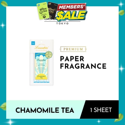 LAUNDRIN Good Tea Time Premium Paper Fragrance Chamomile Tea 1s image