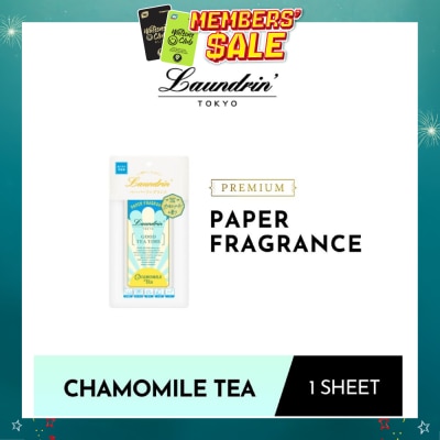 LAUNDRIN - Good Tea Time Premium Paper Fragrance Chamomile Tea 1s