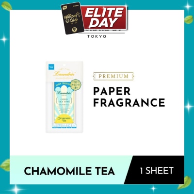 LAUNDRIN Good Tea Time Premium Paper Fragrance Chamomile Tea 1s image