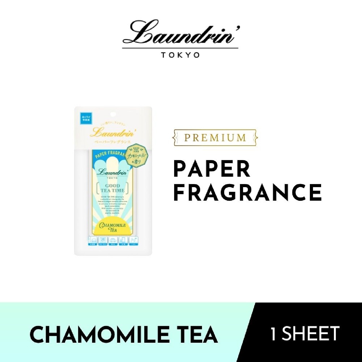 Good Tea Time Premium Paper Fragrance Chamomile Tea 1s
