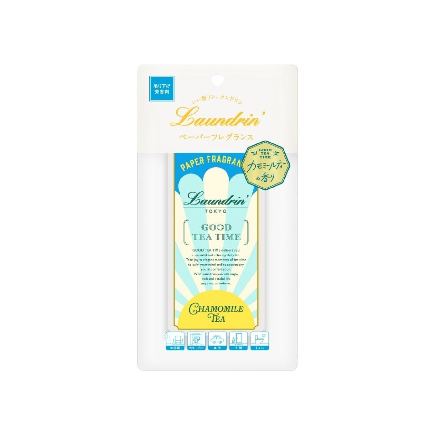 Good Tea Time Premium Paper Fragrance Chamomile Tea 1s