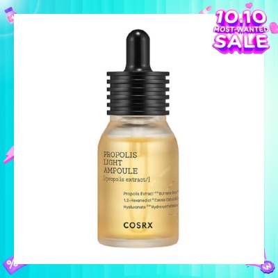 COSRX Full Fit Propolis Light Ampoule 30ml