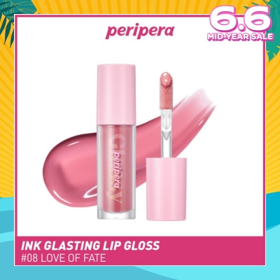 PERIPERA Ink Glasting Lip Gloss (05 Love Of Fate), Helps Create A Volumized Looking Lip, Enriched With Jojoba Seed Oil To Offer A Long Lasting Nourishing Effect 3g