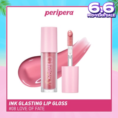 PERIPERA Ink Glasting Lip Gloss (05 Love Of Fate), Helps Create A Volumized Looking Lip, Enriched With Jojoba Seed Oil To Offer A Long Lasting Nourishing Effect 3g