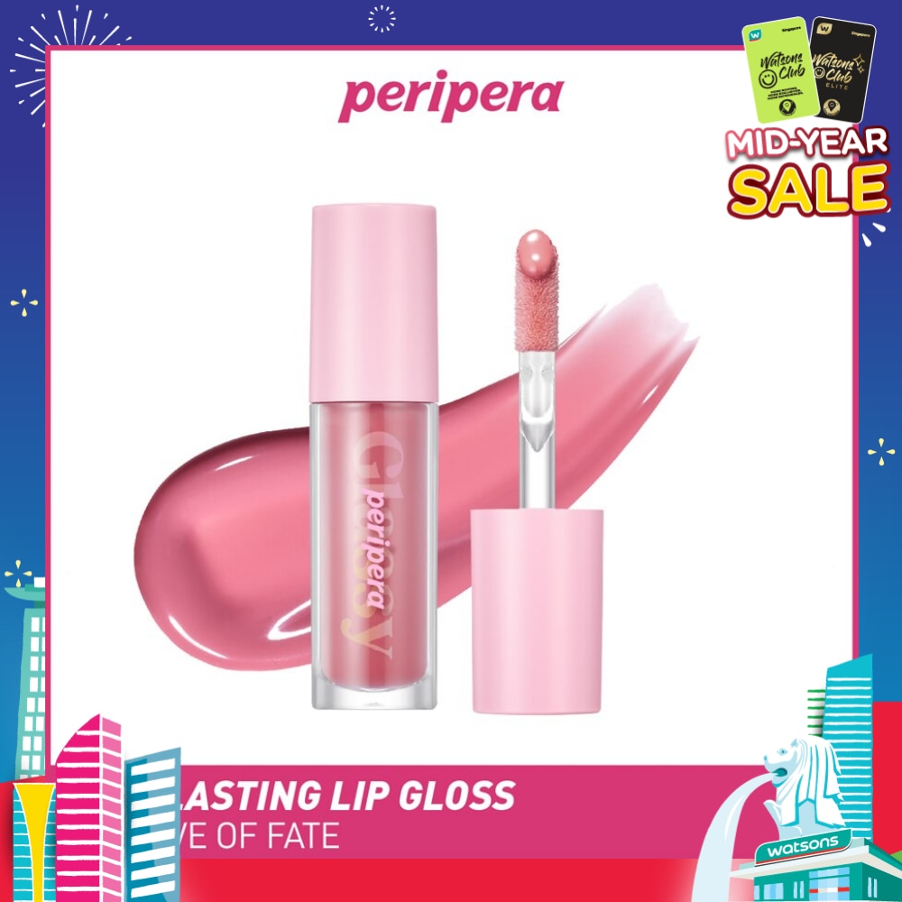 Ink Glasting Lip Gloss (05 Love Of Fate), Helps Create A Volumized Looking Lip, Enriched With Jojoba Seed Oil To Offer A Long Lasting Nourishing Effect 3g