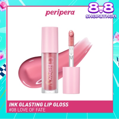 PERIPERA Ink Glasting Lip Gloss (05 Love Of Fate), Helps Create A Volumized Looking Lip, Enriched With Jojoba Seed Oil To Offer A Long Lasting Nourishing Effect 3g