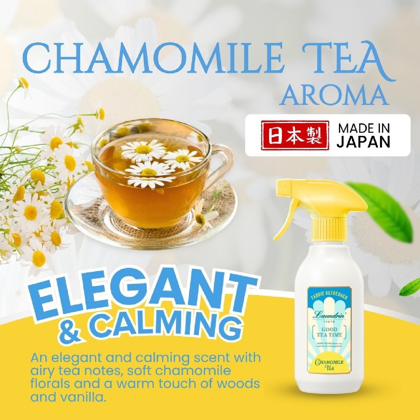 Good Tea Time Premium Fabric Refresher Chamomile Tea 300ml