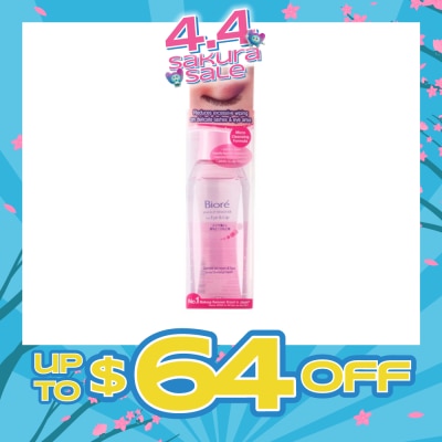 BIORE - Eye & Lip Makeup Remover 150ml