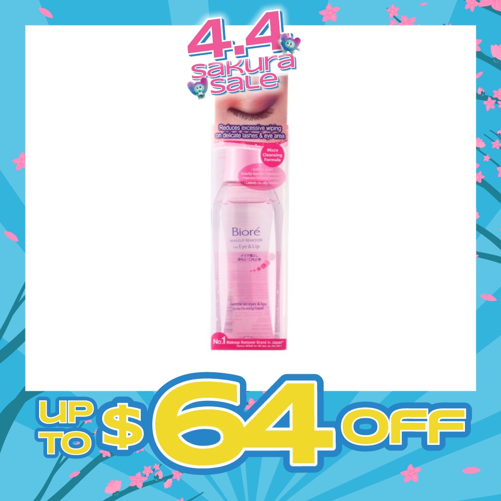 Eye & Lip Makeup Remover 150ml