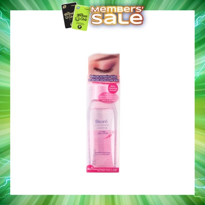 BIORE - Eye & Lip Makeup Remover 150ml