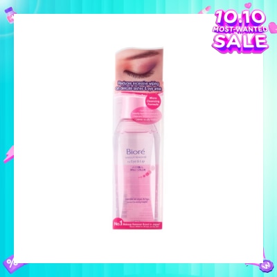 BIORE Eye & Lip Makeup Remover 150ml