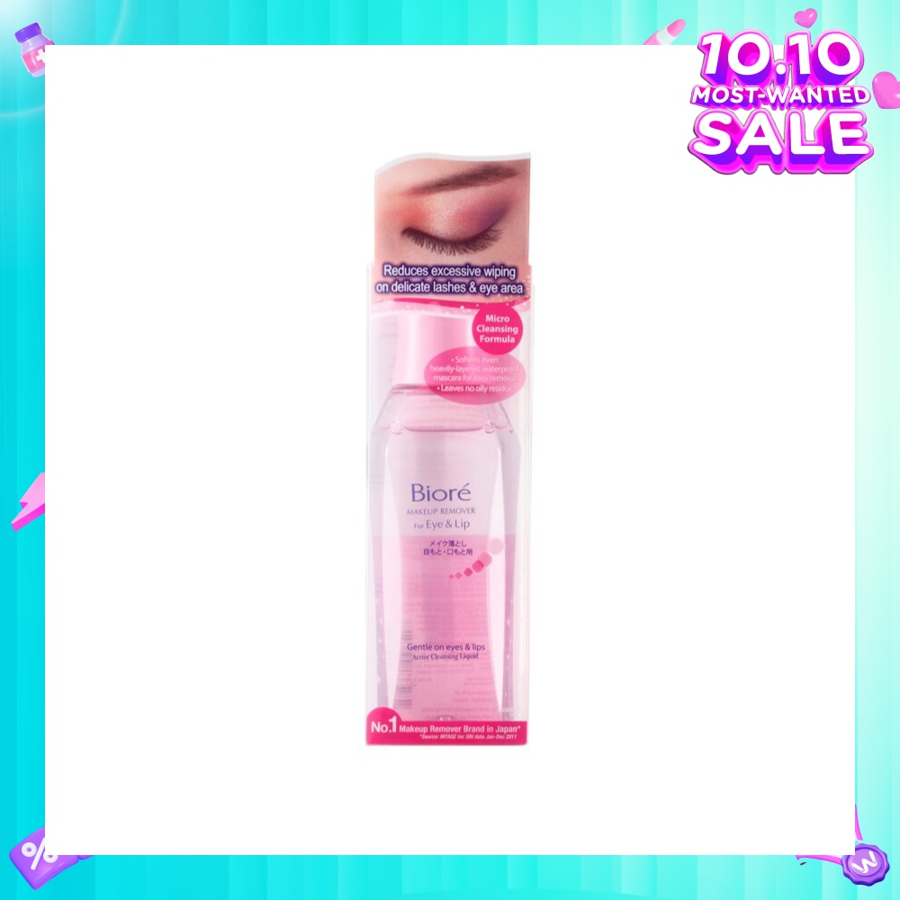 Eye & Lip Makeup Remover 150ml