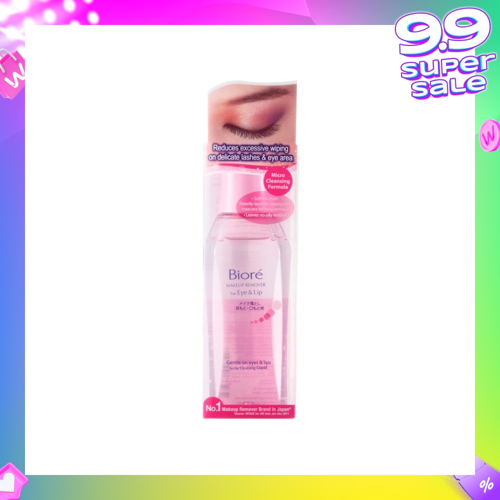 Eye & Lip Makeup Remover 150ml