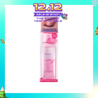 BIORE Eye & Lip Makeup Remover 150ml