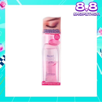 BIORE Eye & Lip Makeup Remover 150ml