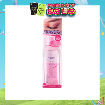 BIORE - Eye & Lip Makeup Remover 150ml