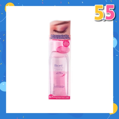 BIORE Biore Eye & Lip Makeup Remover 150ml