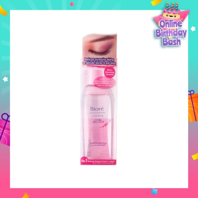 BIORE Eye & Lip Makeup Remover 150ml