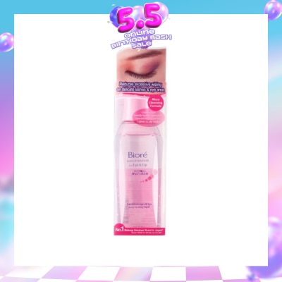 BIORE - Eye & Lip Makeup Remover 150ml