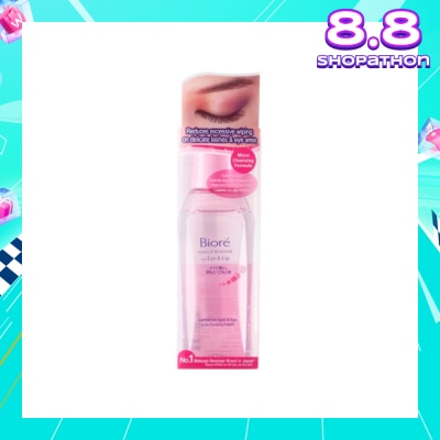 BIORE Eye & Lip Makeup Remover 150ml