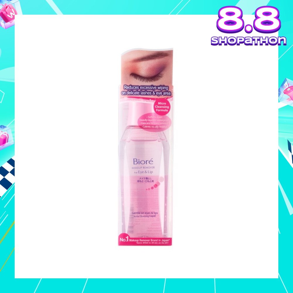 Eye & Lip Makeup Remover 150ml