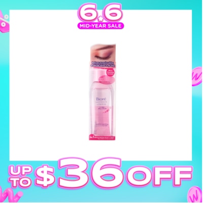BIORE - Eye & Lip Makeup Remover 150ml