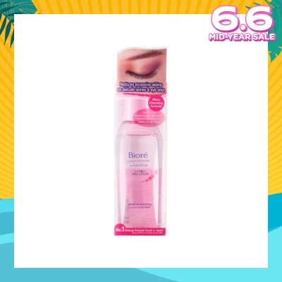 BIORE Eye & Lip Makeup Remover 150ml