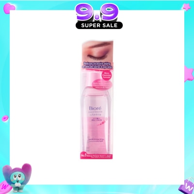 BIORE - Eye & Lip Makeup Remover 150ml image