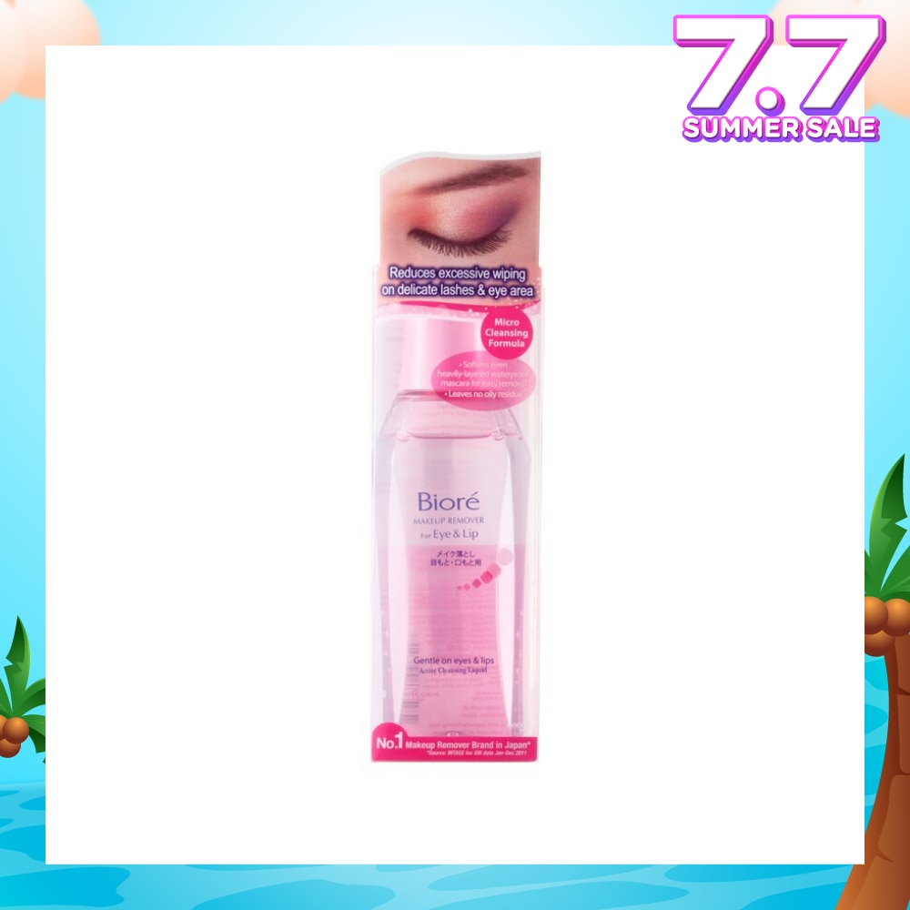 Eye & Lip Makeup Remover 150ml