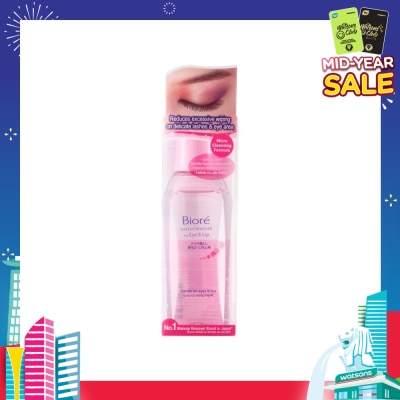 BIORE Eye & Lip Makeup Remover 150ml