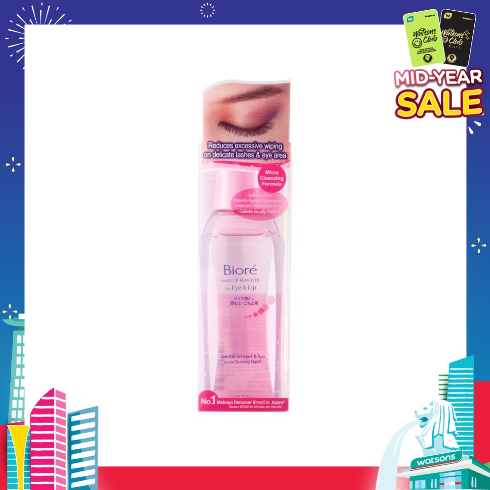 Eye & Lip Makeup Remover 150ml