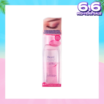 BIORE Eye & Lip Makeup Remover 150ml