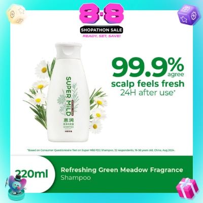 SUPER MILD - Refreshing Green Meadow Fragrance Shampoo 220ml