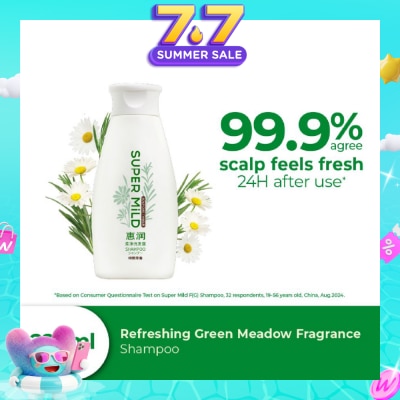 SUPER MILD - Refreshing Green Meadow Fragrance Shampoo 220ml
