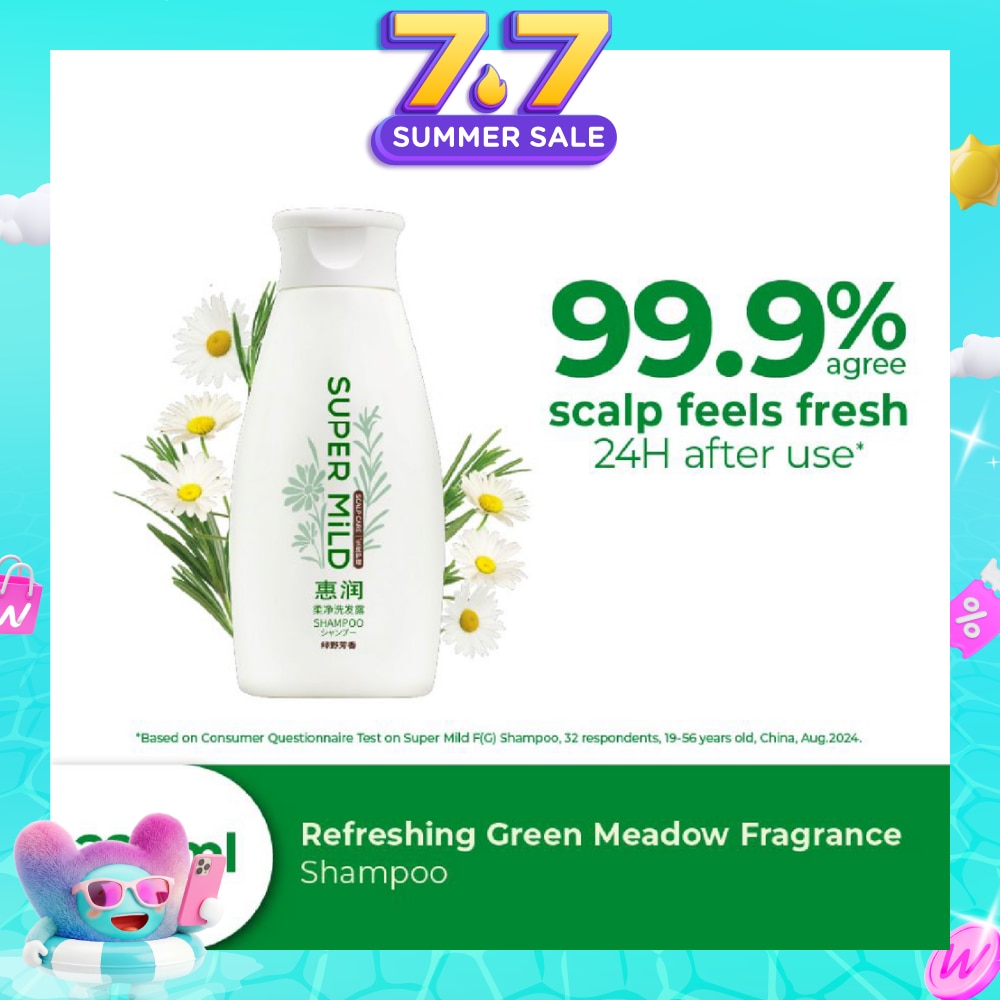 Refreshing Green Meadow Fragrance Shampoo 220ml