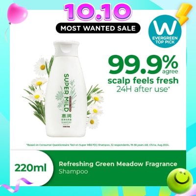 SUPER MILD Refreshing Green Meadow Fragrance Shampoo 220ml image