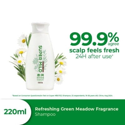 SUPER MILD - Refreshing Green Meadow Fragrance Shampoo 220ml