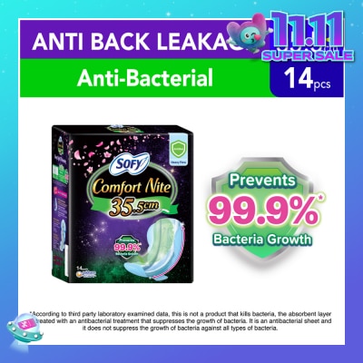 SOFY Comfort Nite Anti Bacterial Odor Care Motion Fit Anti-Back Leakage Sanitary Pad Night Wing 35.5cm  (For Heavy Flow) 14s