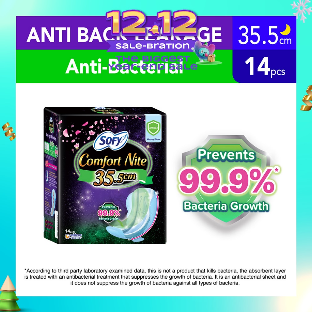 Comfort Nite Anti Bacterial Odor Care Motion Fit Anti-Back Leakage Sanitary Pad Night Wing 35.5cm (For Heavy Flow) 14s